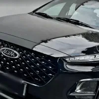 ام وی ام X22 پرو دنده، خشک و صفر