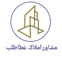 واحد-121-متری-3-خواب-با-قیمتی-استثنایی