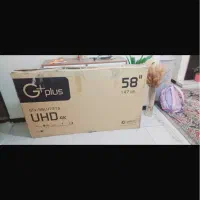 تلویزیون جی پلاس 58 اینچ