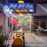 فروش انواع شناور90روزه پرداخت کن|مصالح و تجهیزات ساختمان|بم, |دیوار