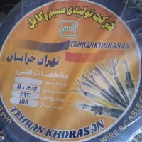 سیم کابل ۱۰۰ متری