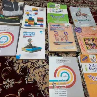 کتاب خیلی سبز برای پایه دهم یازدهم ودوازدهم|کتاب و مجله آموزشی|خرمدره, |دیوار