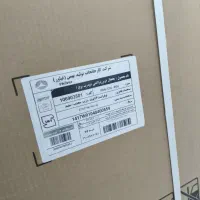 یخچال فیلور مدل 016
