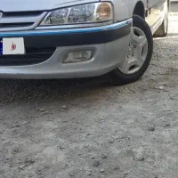 پارس سال