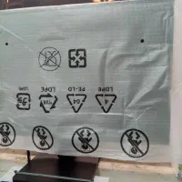 راهنمایی کار