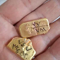 طلا تیکه کد ریگیری داره