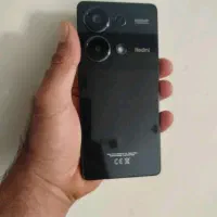نت 13