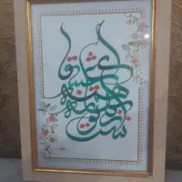 تابلو خطاطی pvc|تابلو، نقاشی، عکس|تهران, افسریه جنوبی|دیوار