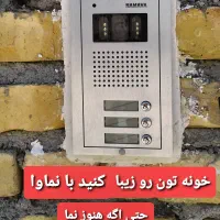 آیفون تصویری|دوربین مداربسته|بجنورد, |دیوار