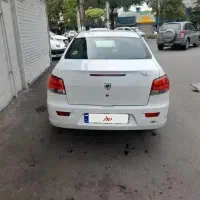 راناپلاس‌