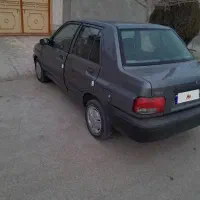 پرایددوگانه فابریک