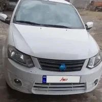 ساینا فروشی