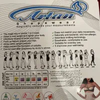 گن‌ قزن دار ارتان|لباس|تهران, تهرانپارس شرقی|دیوار