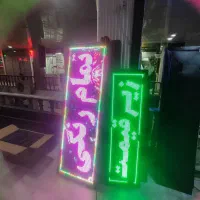 تابلوتمام رنگی به قیمت تک رنگ|فروشگاه و مغازه|تهران, صادقیه|دیوار