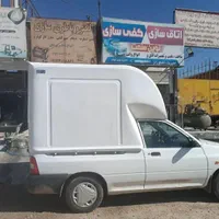 اتاق وانت|قطعات یدکی و لوازم جانبی|لامرد, |دیوار