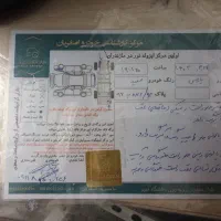 فروش پارس سال|خودرو سواری و وانت|آمل, |دیوار