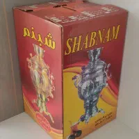 سماور ۶ لیتری شبنم