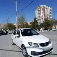 ساینا اس دوگانه سوز شرکتی