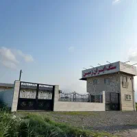 ملک-تجاری-کارگاهی-به-مساحت-940متر