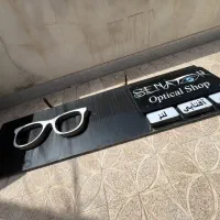تابلو عینک فروشی