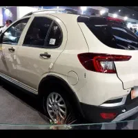 حواله اطلس s