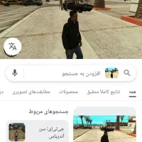 بازی جی تی آی سن اندرس مود شده و جی تی ای وی