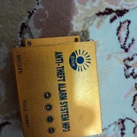 دزدگیر هندا