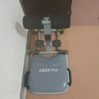 دستگاه دراز و نشست