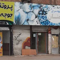 اجاره-مغازه-در-جمنان-سراه-روحانی