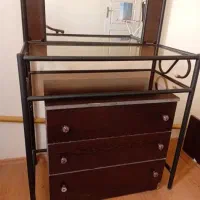 میزارایش فرفوژه