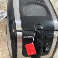 سرخ کن