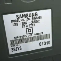 تلویزیون سامسونگ مخصوص پلستیشن|تلویزیون و پروژکتور|هندیجان, |دیوار