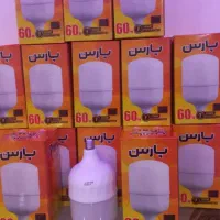 فروش جزئی و کلی لامپ (ارزان گارانتی دار باکیفیت)|لامپ و چراغ|کرمان, |دیوار