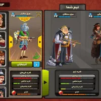 اکانت پسرخوانده