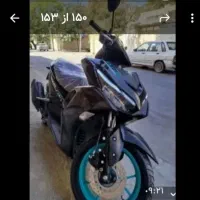 موتور زیگما
