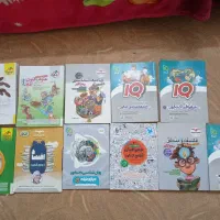 کتاب تست انسانی