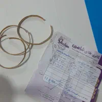 طلا