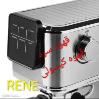 برترین اسپرسوسازها به قیمت فوق العاده