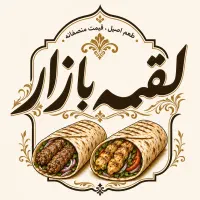 استخدام نیروی جوان اتباع