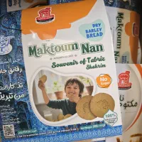 نان جو خالص ۱۰۰ درصد و چاودار رژیمی مکتوم نان