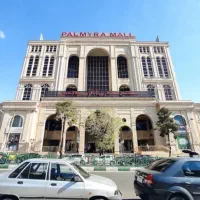 فروش یا تهاتر مغازه در مجتمع پالمیرا با آپارتمان