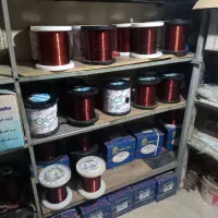 سیم لاکی ،الکترو موتور،پمپ اب ،دینام کولر،