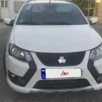 کوئیک S مدل 1402