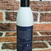 اسپری چربی زدا نانو