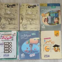 کتاب تست های رشته ریاضی|حراج|اصفهان, زاجان|دیوار