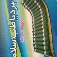 فروش ویلچر ایران به‌کار و تشک مواج بردیا طب سلامت