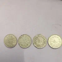 سکه قدیمی|کلکسیون سکه، تمبر، اسکناس|یزد, |دیوار