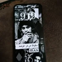 ناتینگ فون ۱|موبایل|رفسنجان, |دیوار