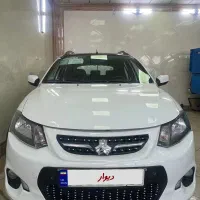 کوییکR سفید مشکی با رینگ (نقد و اقساط)