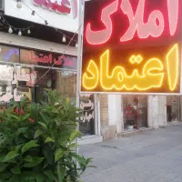 یک-خواب-78-متری-طبقه-اول-ملکی-مجتمع